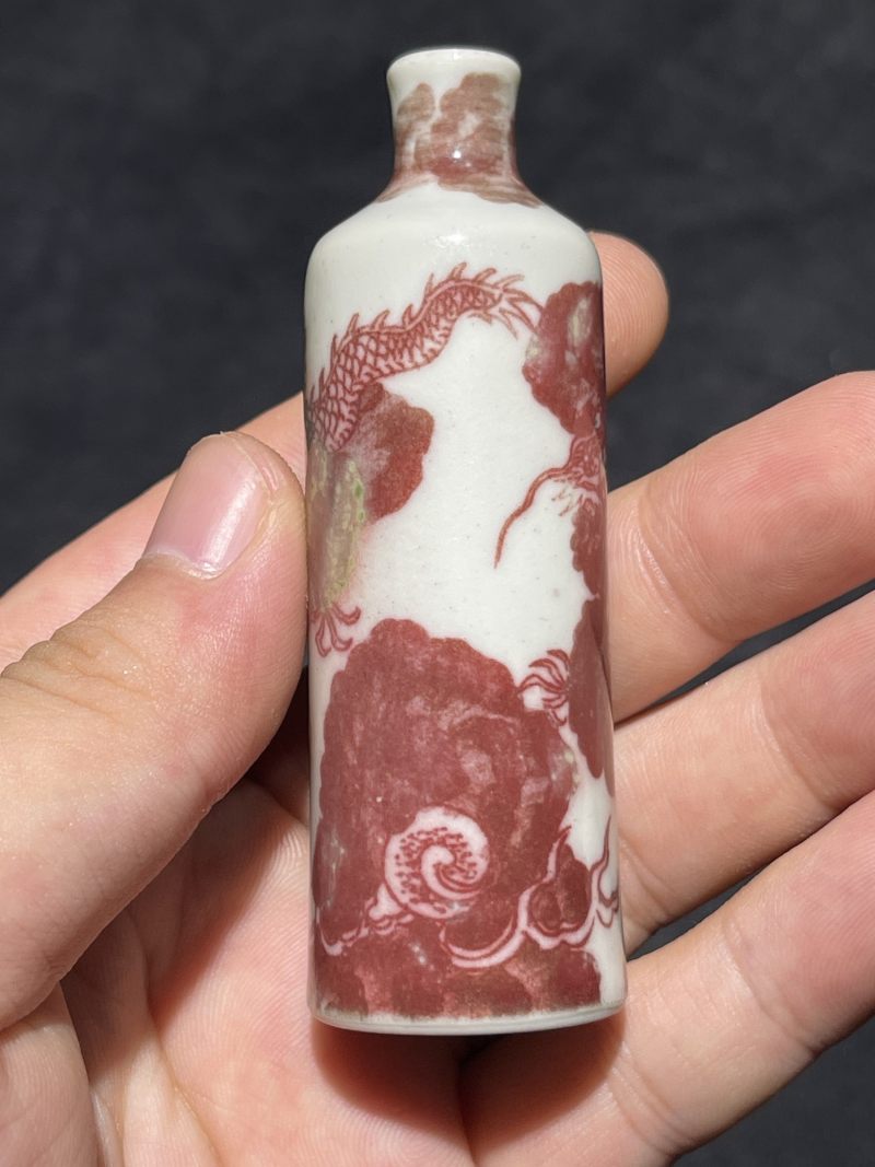 清乾隆 釉里红云龙纹鼻烟壶 - 图4