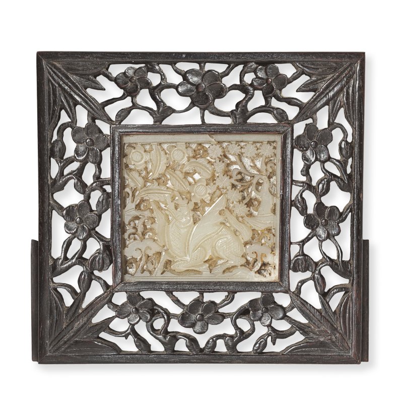 明 玉雕麒麟牌 | A PALE GREEN JADE 'QILIN' PLAQUE