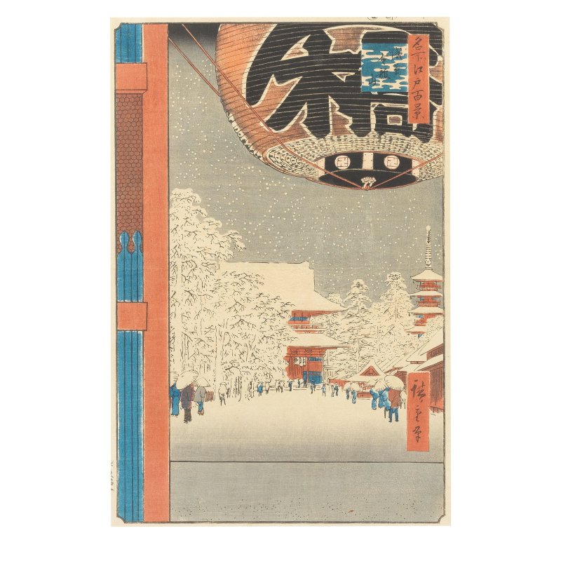 UTAGAWA HIROSHIGE (1797-1858)