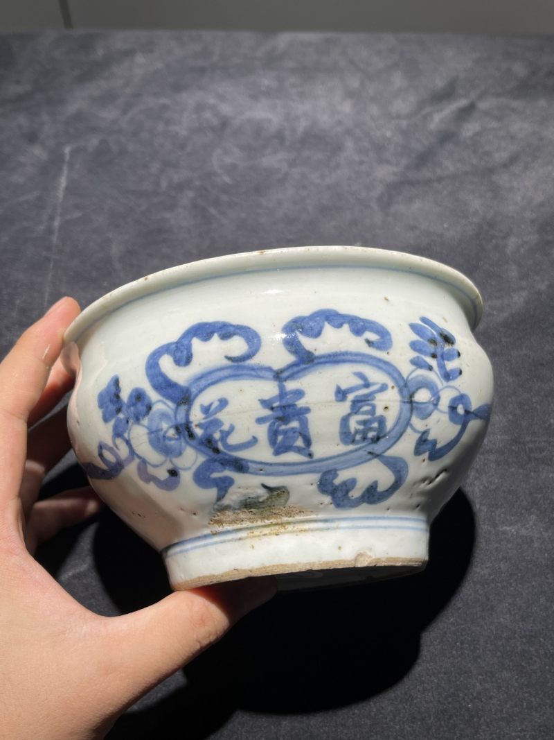 清早期 青花香炉、花觚一组6件 - 图30