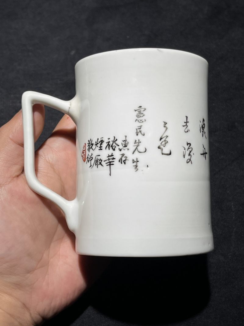民国 粉彩茶杯一组6件 - 图11