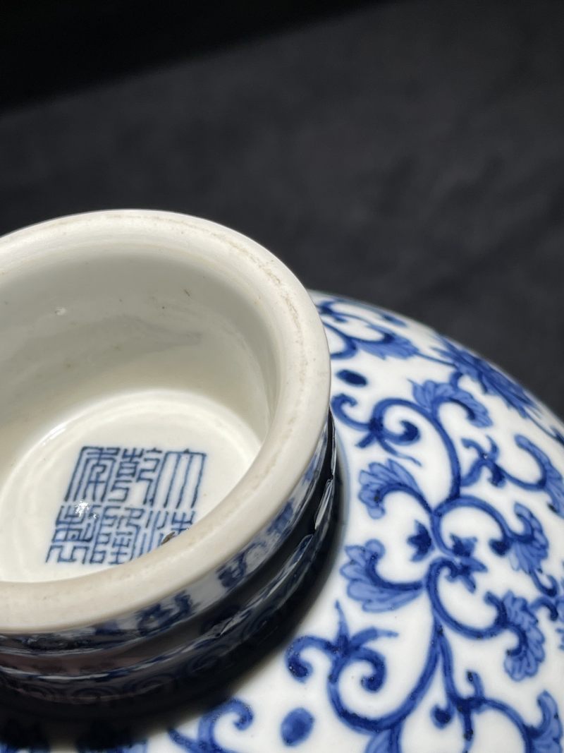 清晚期 青花佛八宝花卉纹高足碗 - 图9