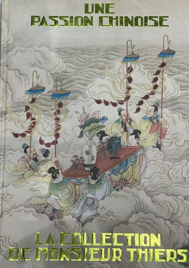 清雍正 粉彩渔家乐纹大盘 - 图4