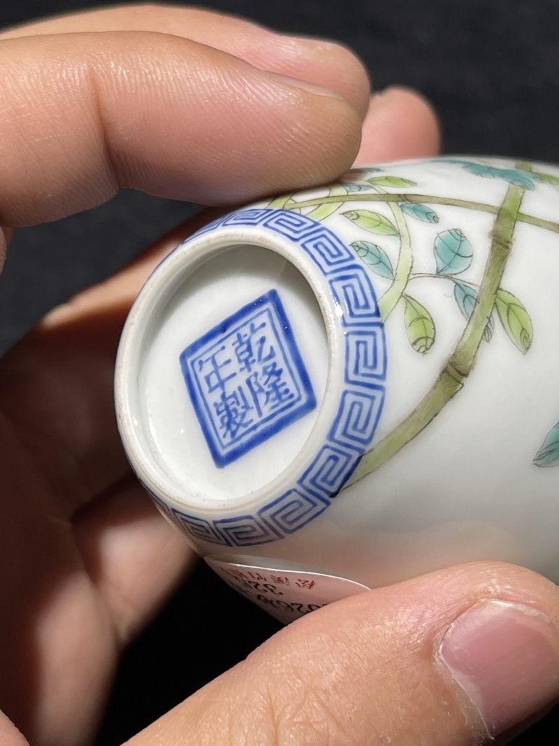 民国 珐琅彩花卉纹瓶一对 - 图13