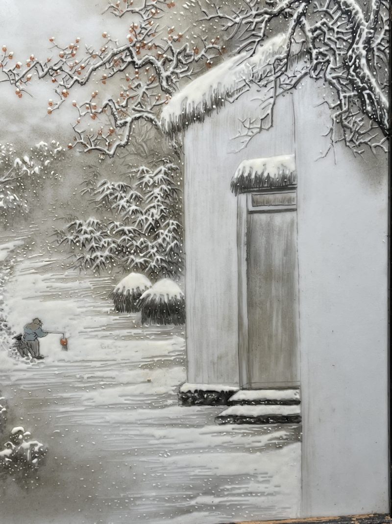 解放后 粉彩雪景图瓷板 - 图4