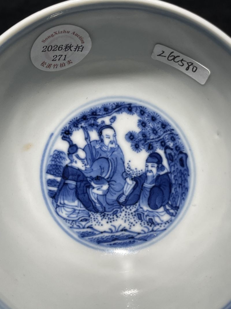 清光绪 青花八仙人物纹茶园 - 图8
