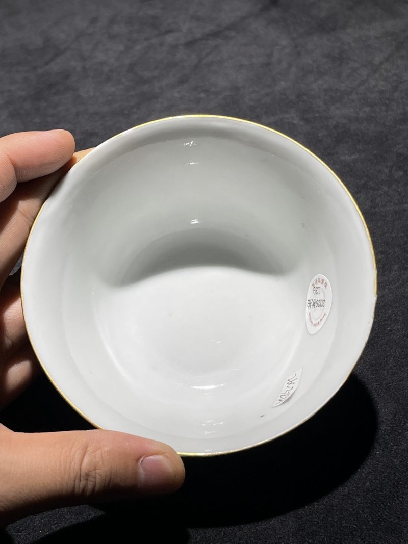 清道光 矾红龙纹茶园一对 - 图7