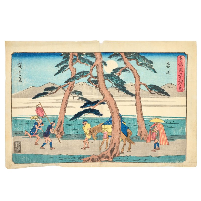 UTAGAWA HIROSHIGE (1797-1858) - 图11