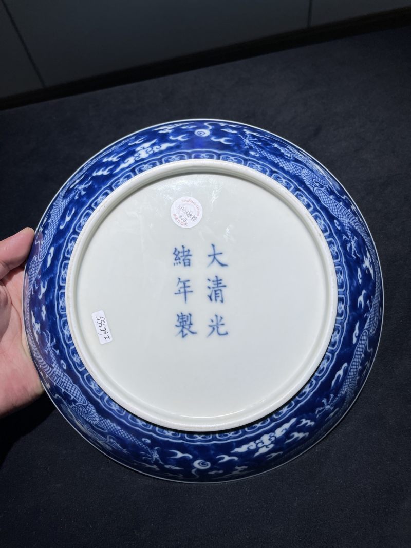 清光绪 青花留白云龙纹盘 - 图7