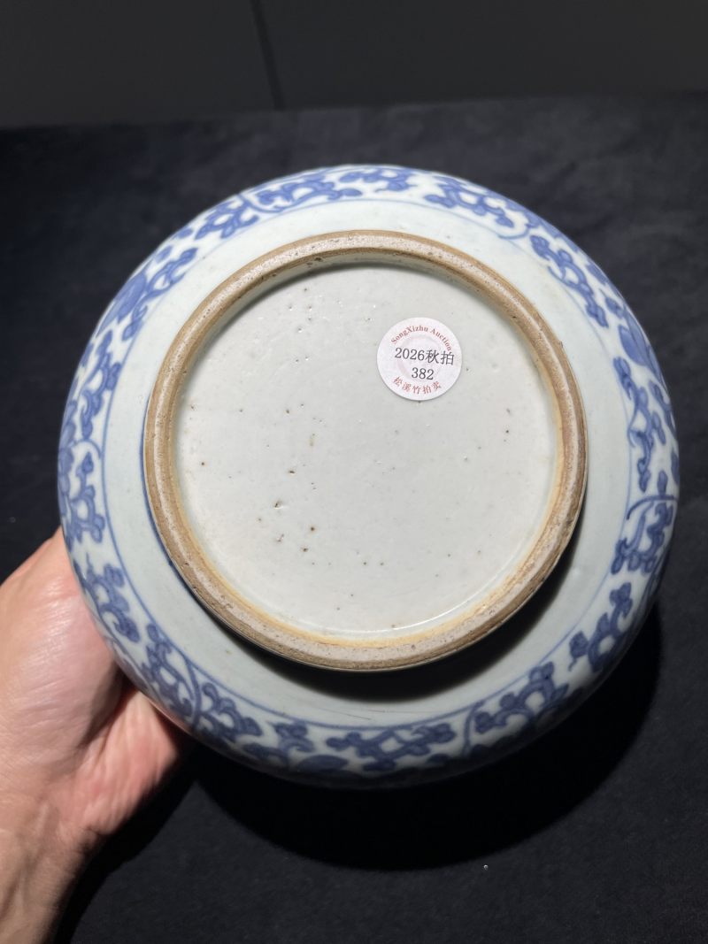 清早期 青花花卉纹香炉一组3件 - 图6