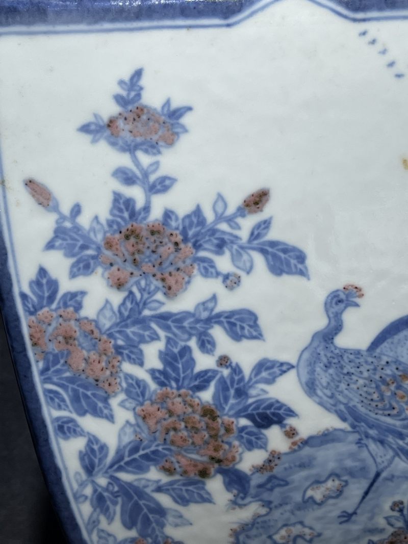 解放初 青花釉里红四方三孔瓶 - 图11