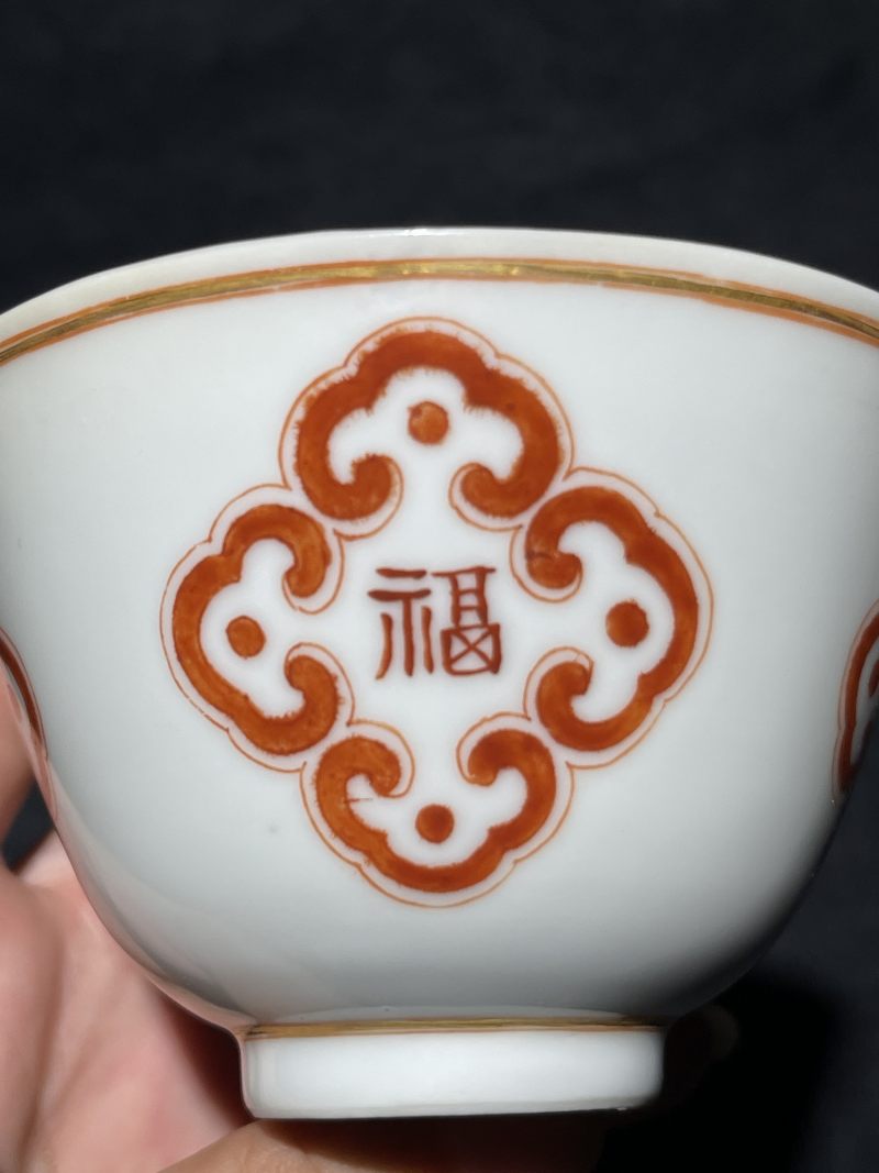 清道光 矾红描金盖碗 - 图5