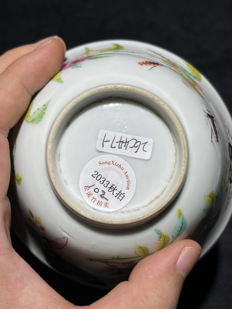 清中期 粉彩蝶恋花纹盖碗一对 - 图7