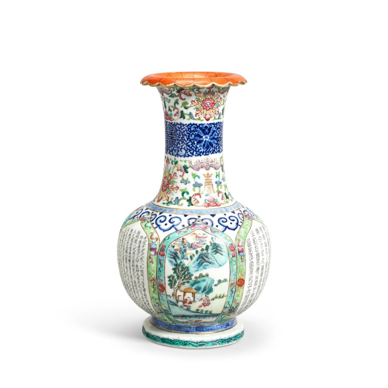 十九世紀 粉彩詩文人物故事圖瓶 | A FAMILLE ROSE 'SCHOLAR' VASE - 图1