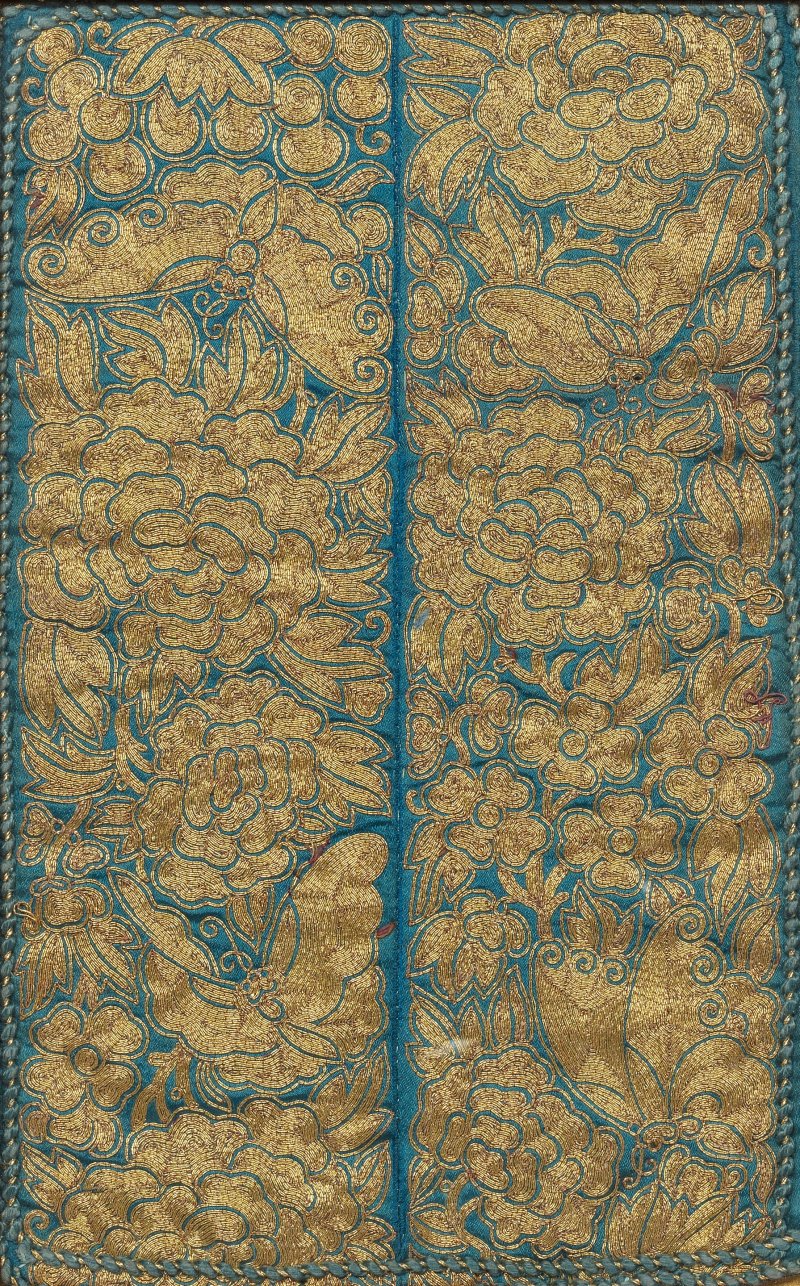 十九世紀 緞綉屏一組 | A GROUP OF EMBROIDERED PANELS AND SLEEVE BANDS - 图10
