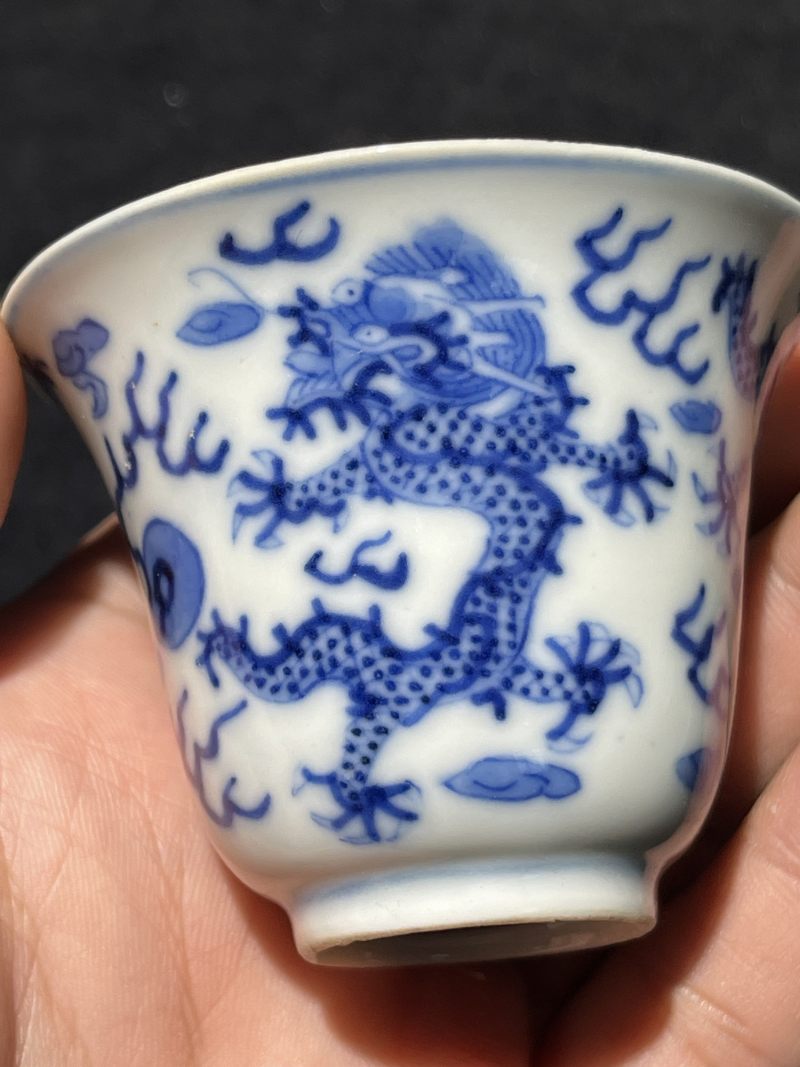 清光绪 青花龙纹杯一对 - 图10
