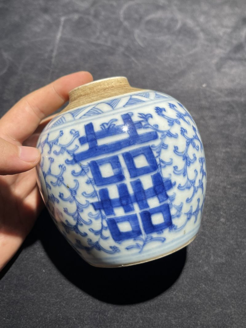 清代 青花喜字罐一组19件 - 图28