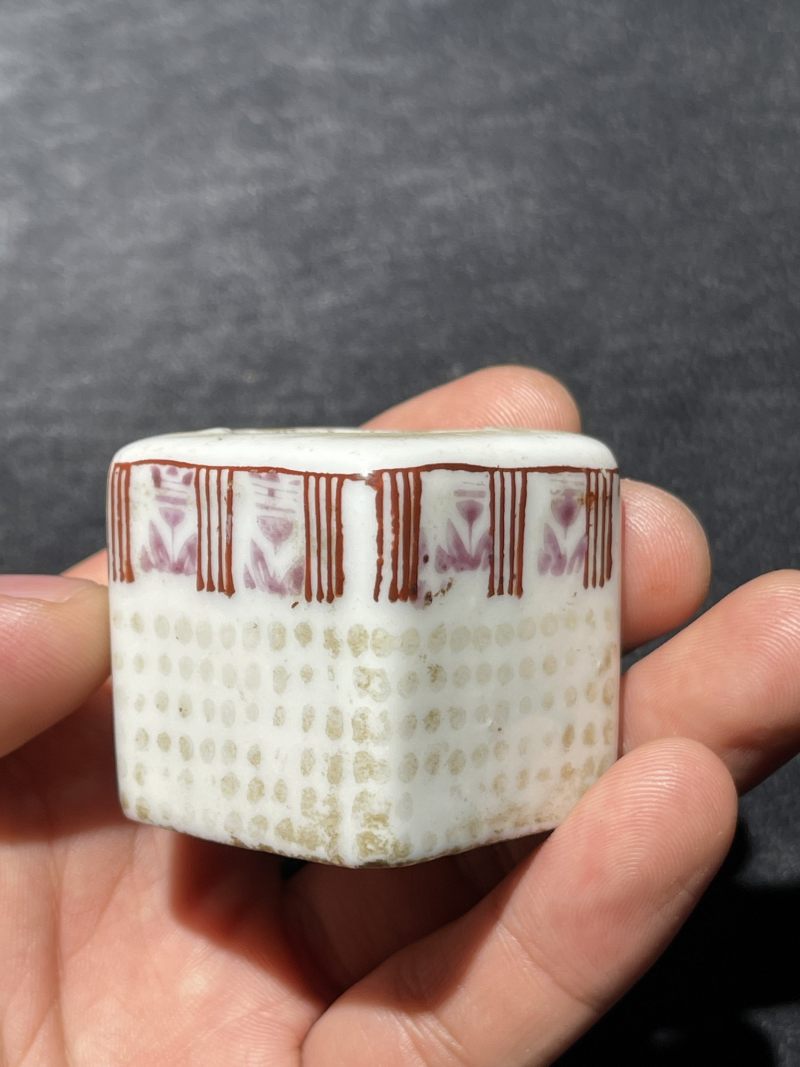 清代 青花瓷器一组12件 - 图2