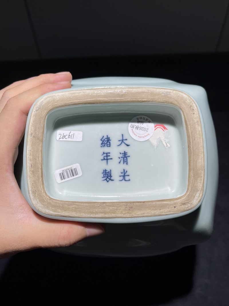清光绪 粉青釉杏园贯耳尊 - 图8