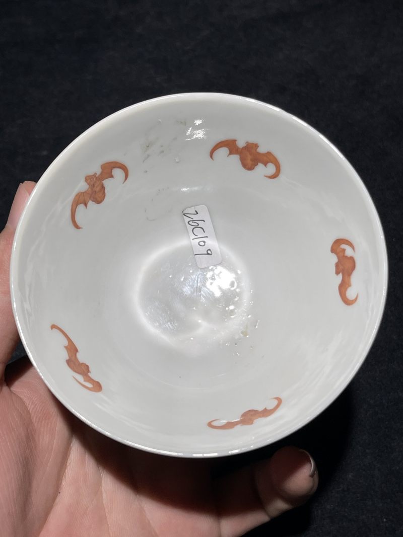 清道光 矾红描金盖碗 - 图6