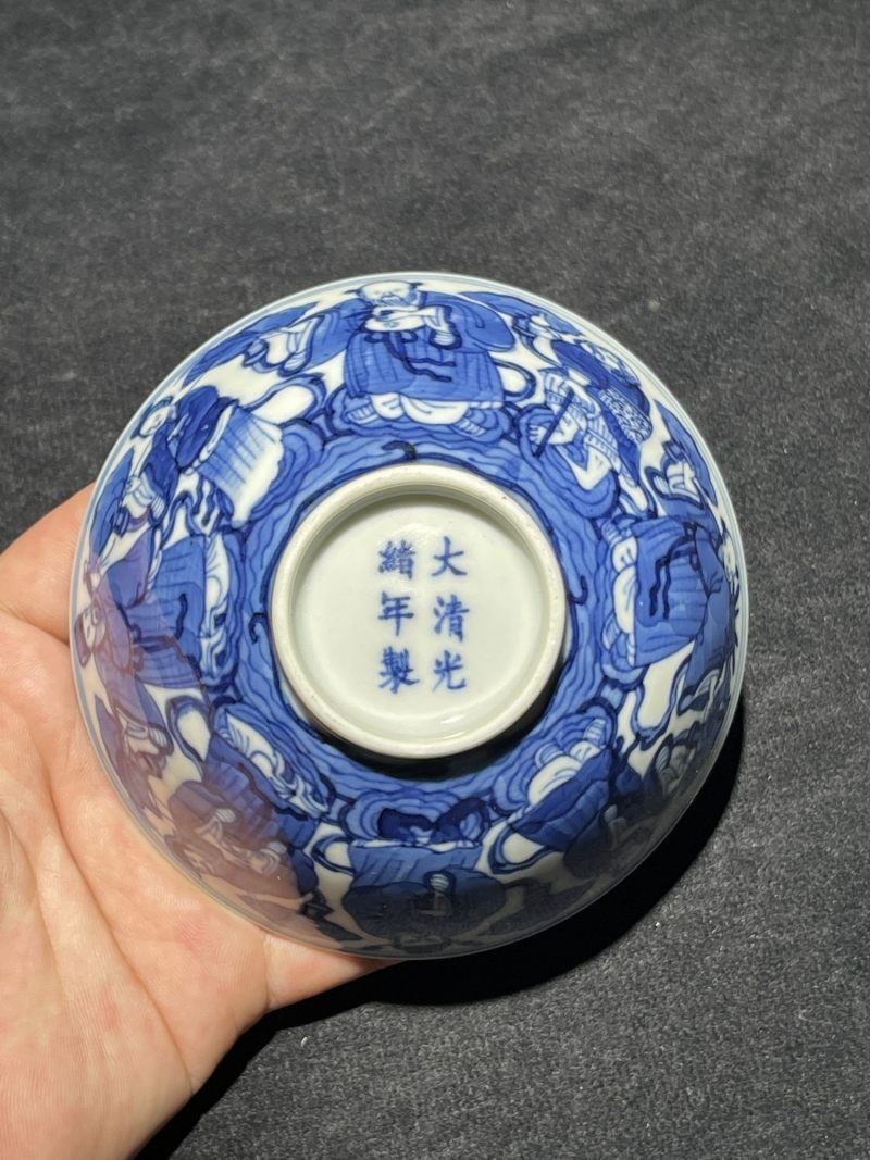清光绪 青花八仙人物纹茶园 - 图9