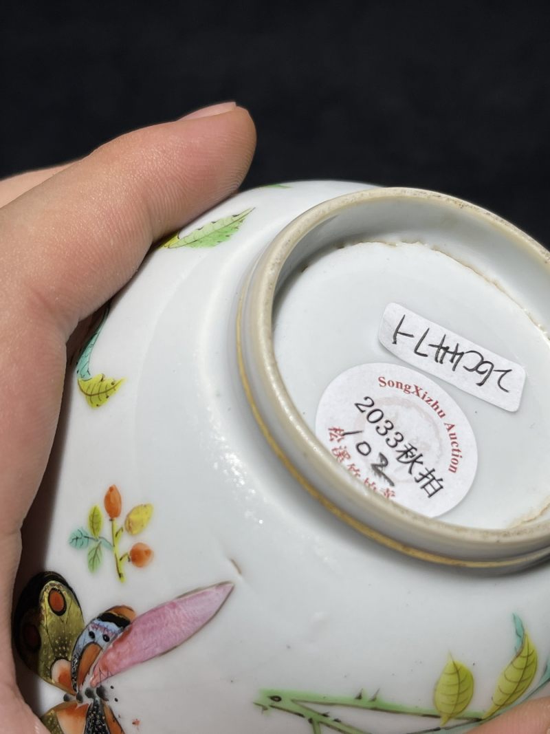 清中期 粉彩蝶恋花纹盖碗一对 - 图8