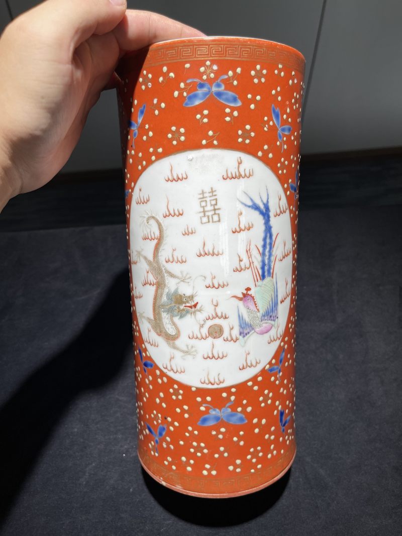清光绪 御制珊瑚红地粉彩龙凤呈祥帽筒 - 图2