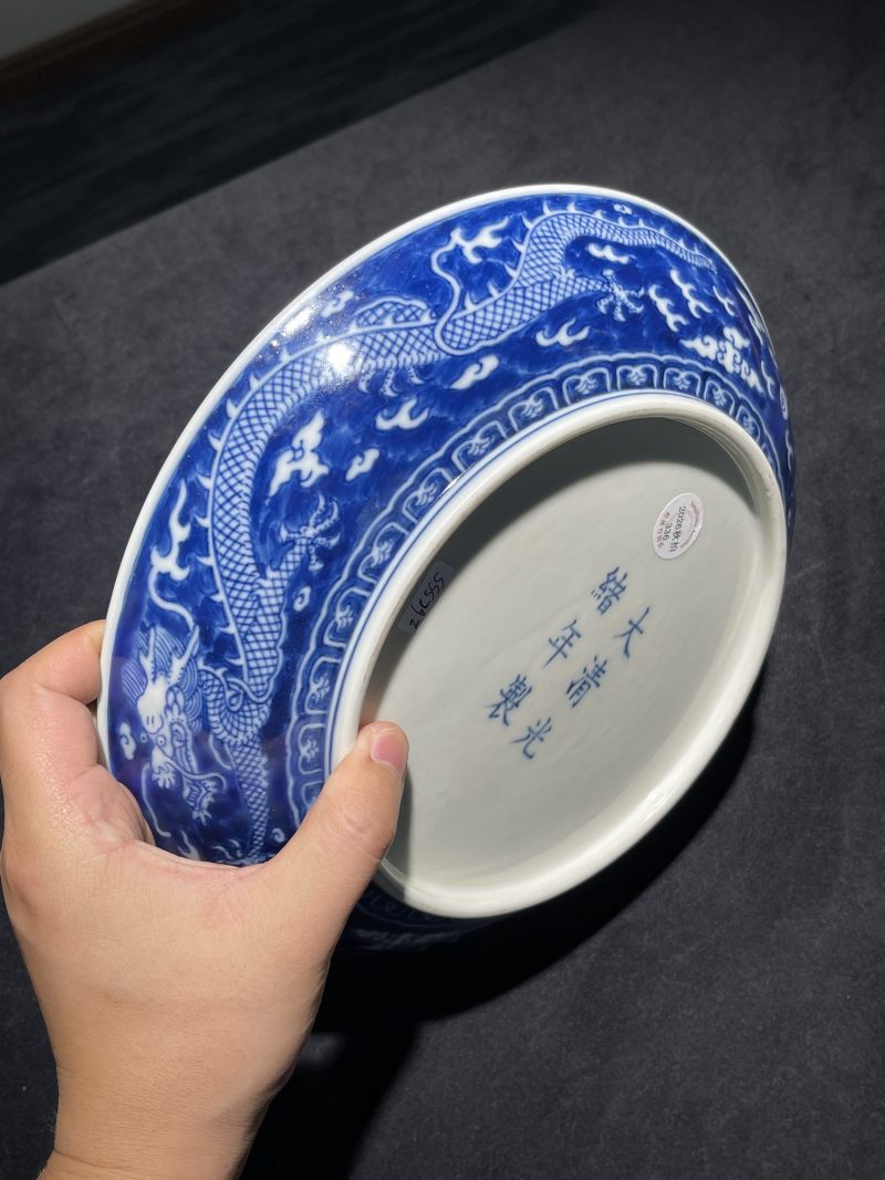 清光绪 青花留白云龙纹盘 - 图8