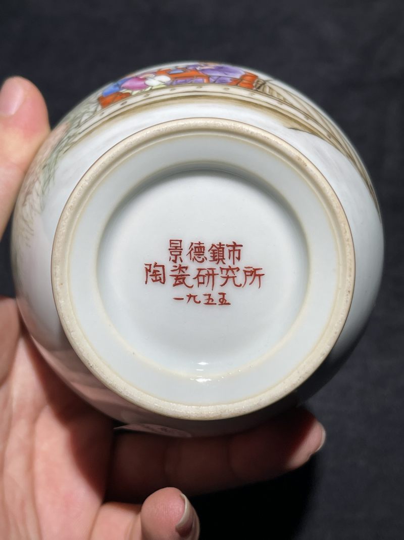 1955年 陶研所粉彩人物故事纹瓶 - 图7