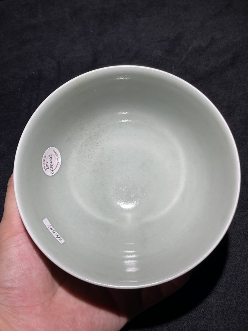 清道光 豆青釉碗 - 图4