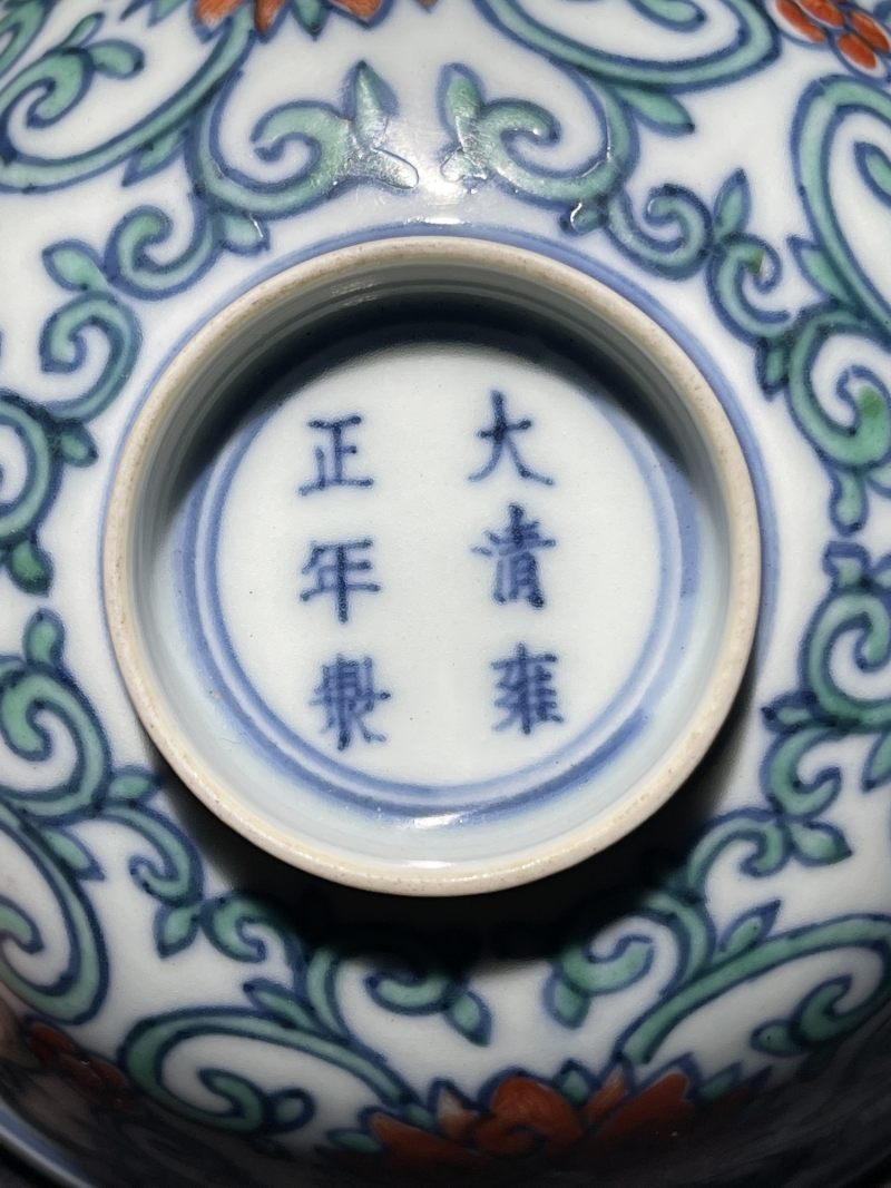 清代 斗彩花卉纹碗 - 图11