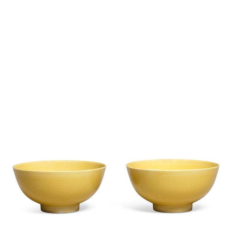 清道光 黃釉碗 一對 | A PAIR OF IMPERIAL YELLOW GLAZED BOWLS