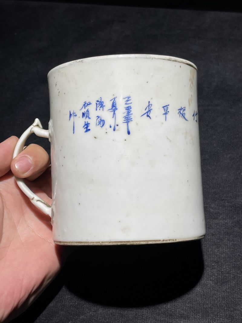 民国 粉彩茶杯一组6件 - 图16