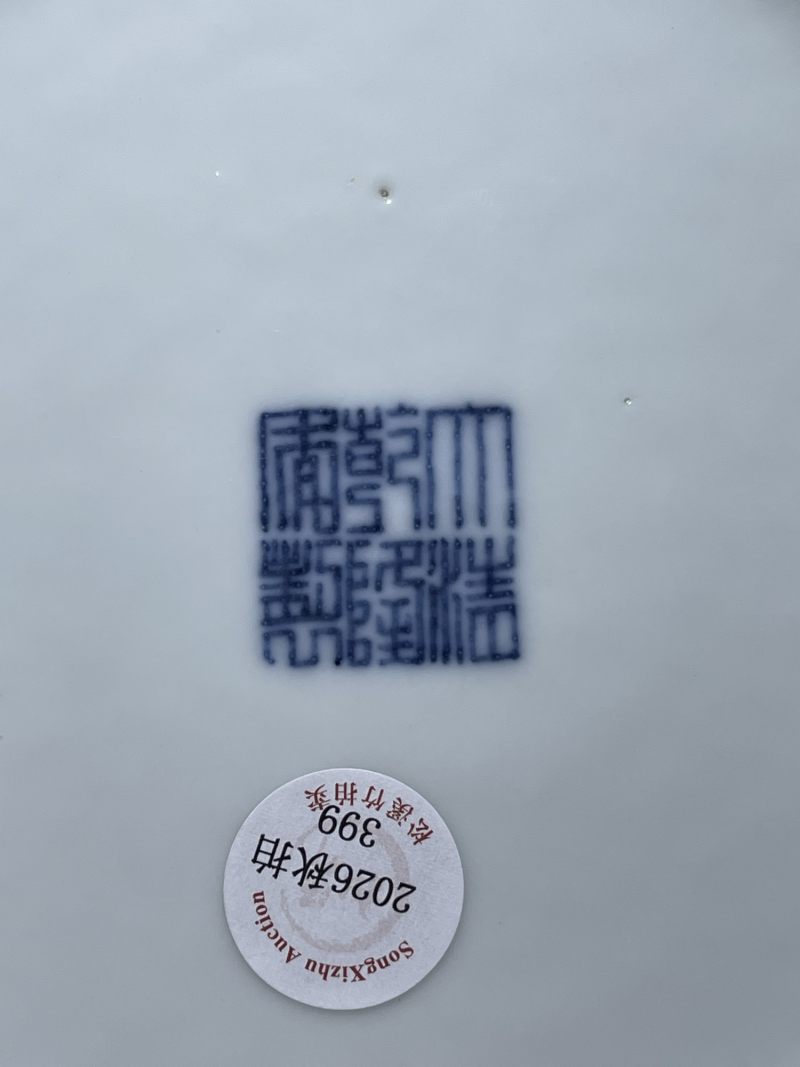 民国 青花粉彩花卉纹灯笼尊 - 图10