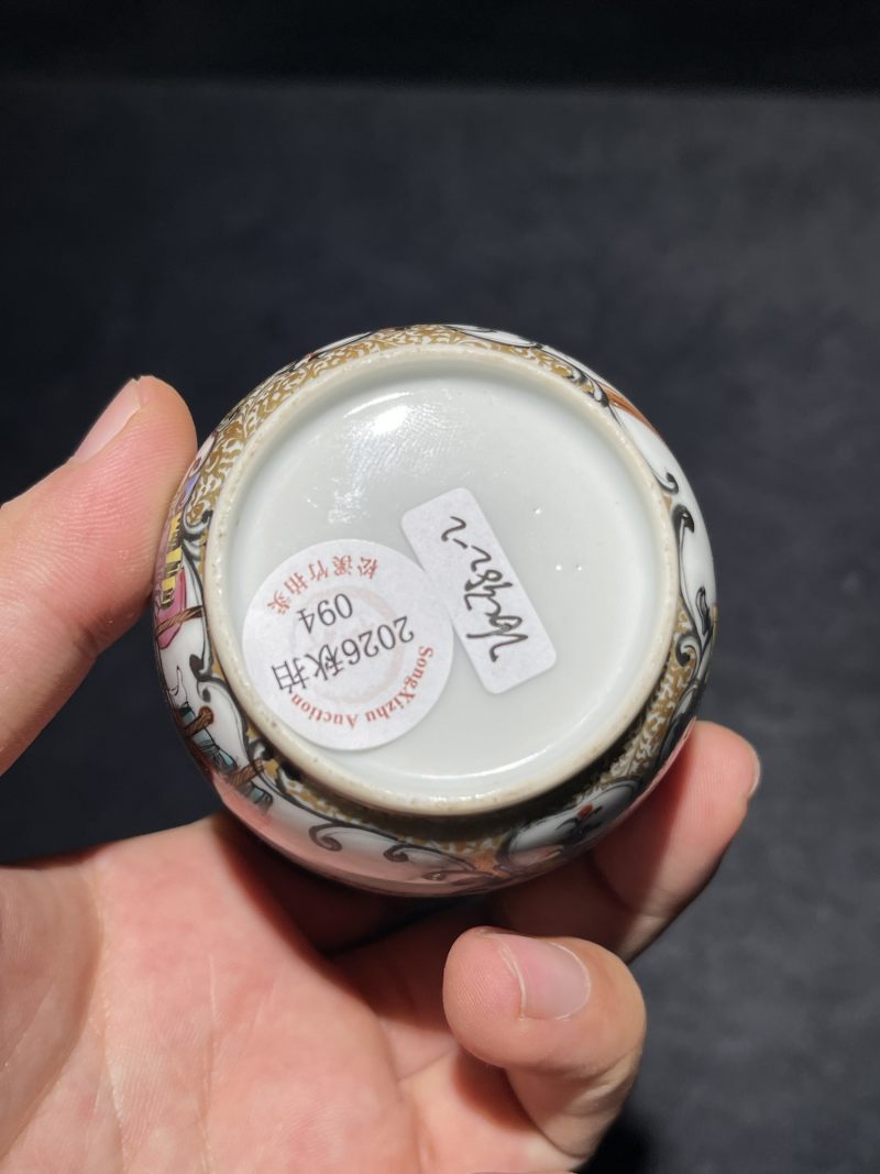 清雍正 广珐琅满大人纹盖杯、碟一套 - 图8