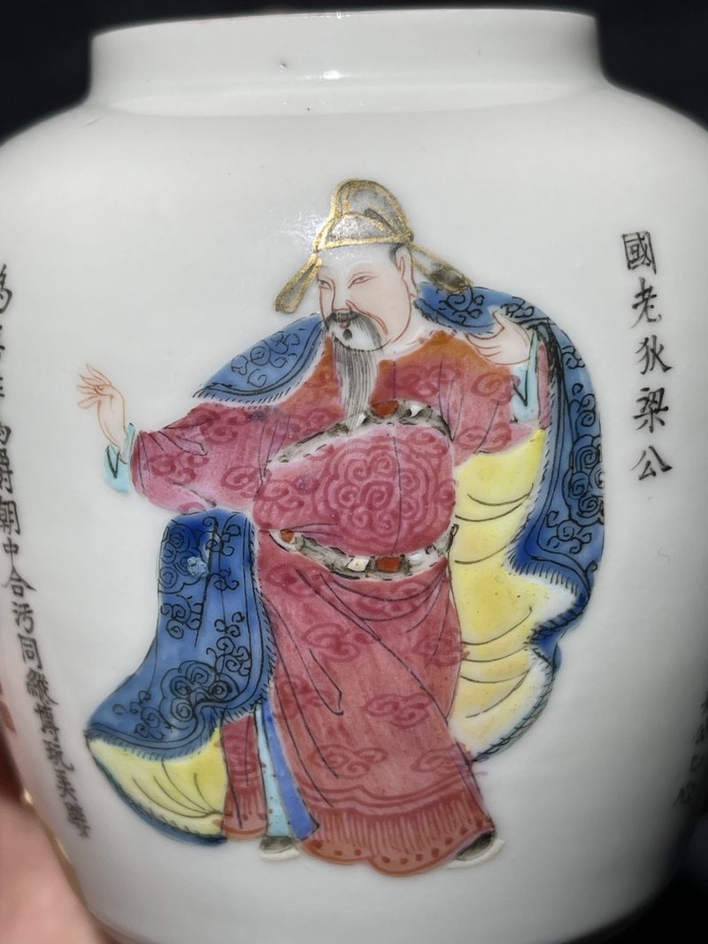 清中期 粉彩无双谱纹执壶 - 图5