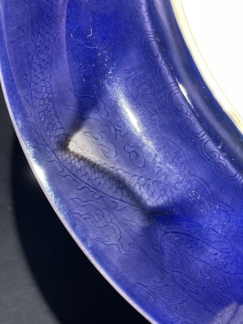 清康熙 茄皮紫釉暗刻龙纹盘 - 图15