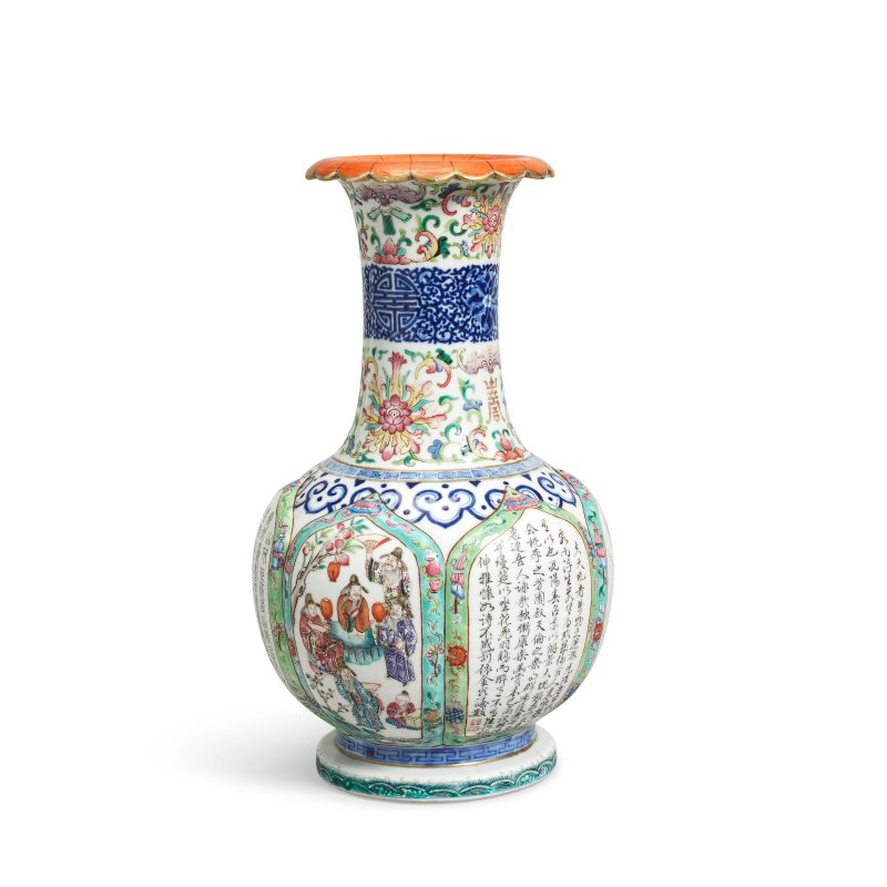 十九世紀 粉彩詩文人物故事圖瓶 | A FAMILLE ROSE 'SCHOLAR' VASE - 图2