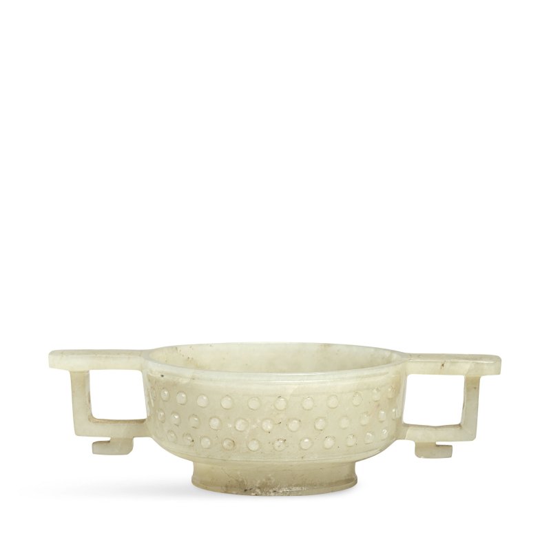 十七世紀 仿古玉盃 | AN ARCHAISTIC JADE TWIN-HANDLED CUP