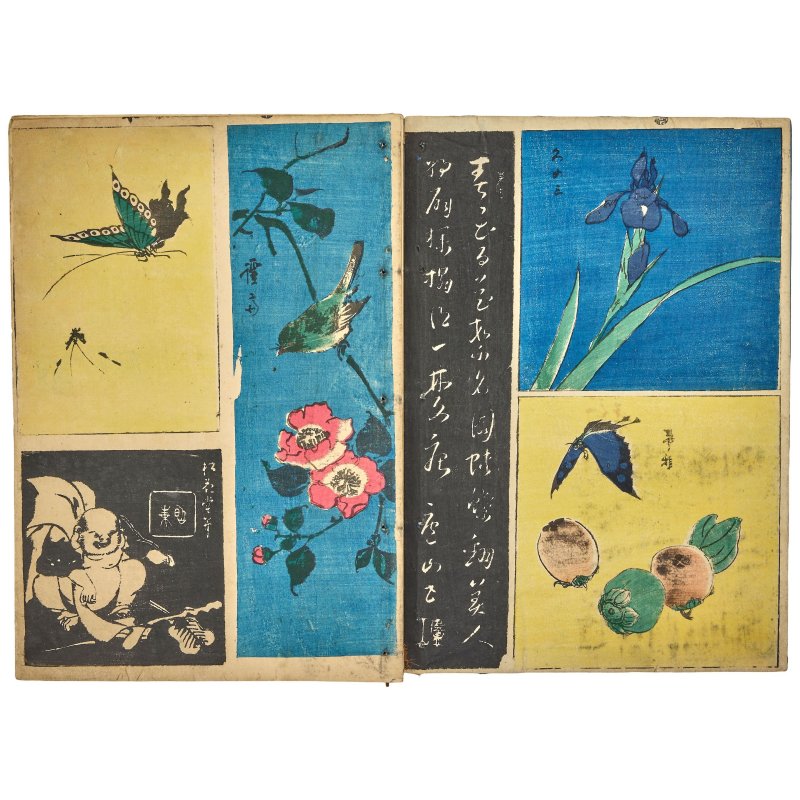 UTAGAWA HIROSHIGE (1797-1858) - 图21