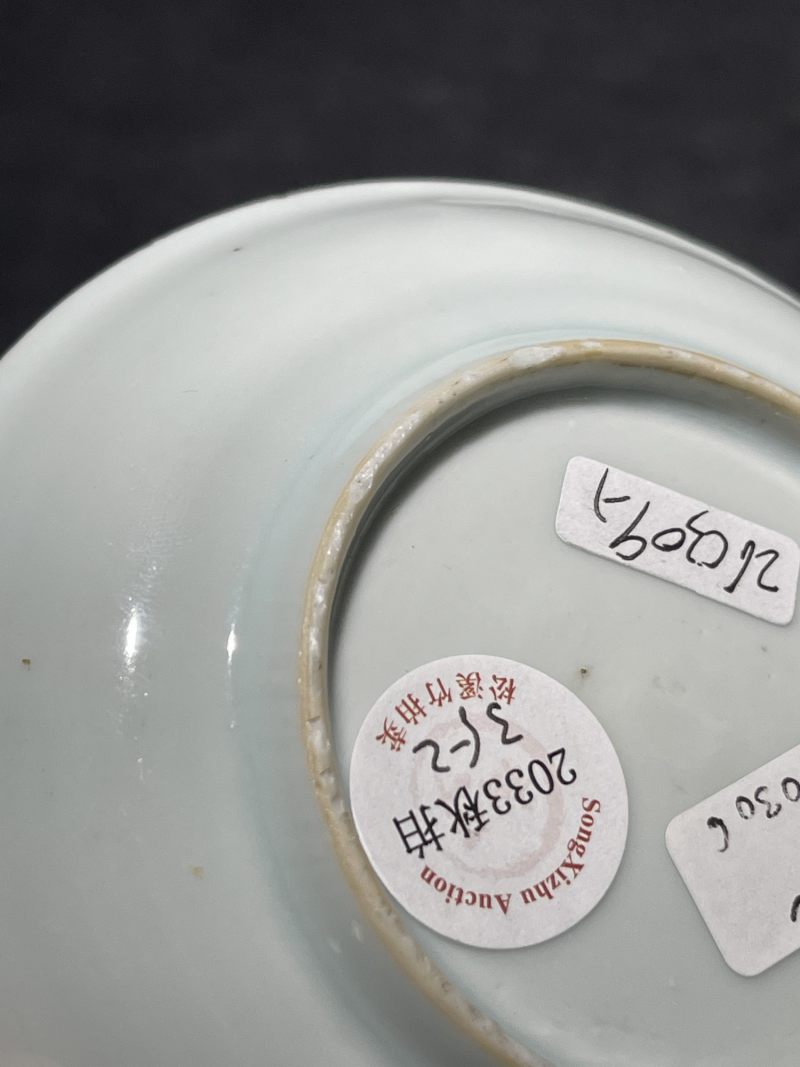 清早期 五彩、粉彩瓷器一组三件 - 图19