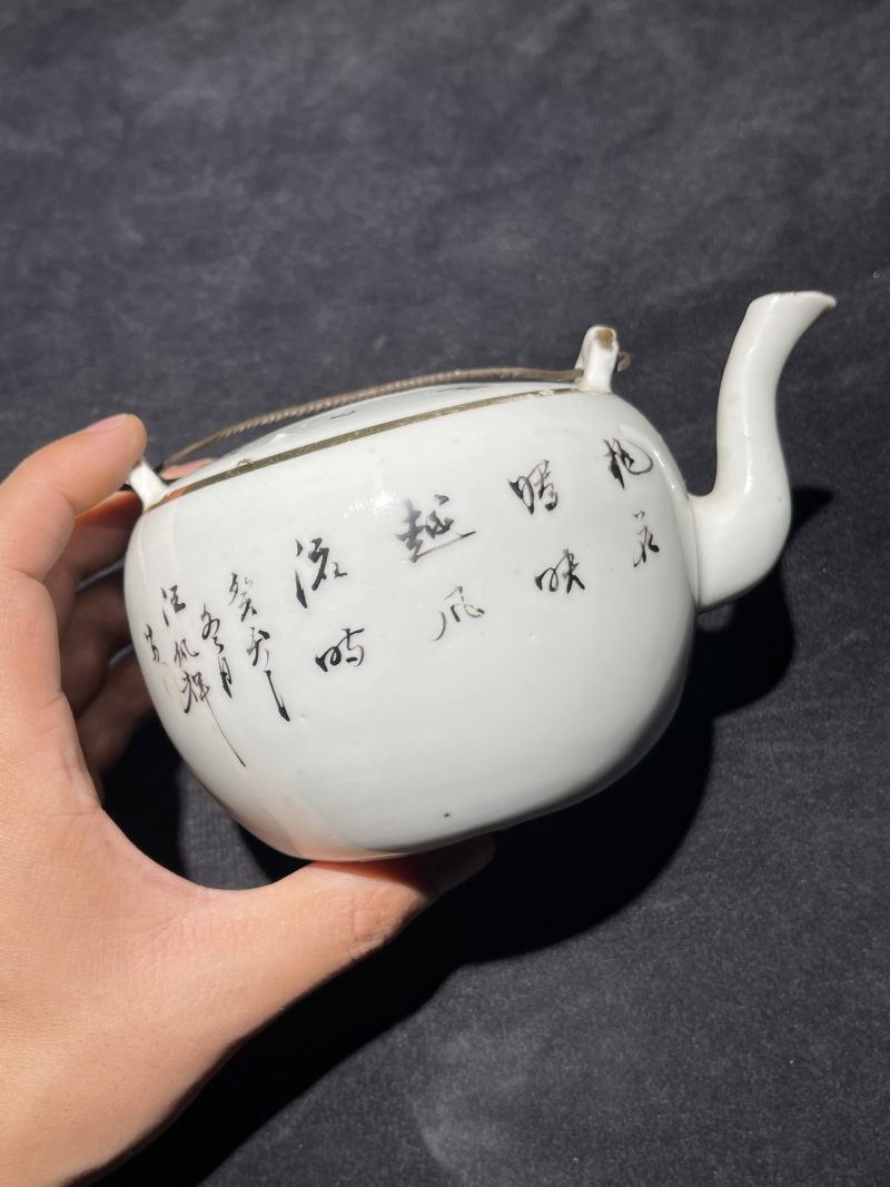 民国 粉彩人物纹茶壶一组15件 - 图79