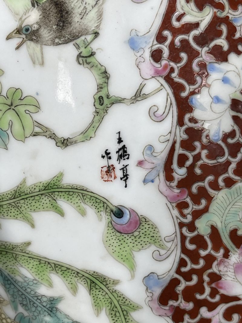 创汇期 王鹤亭粉彩花鸟纹大瓶 - 图10
