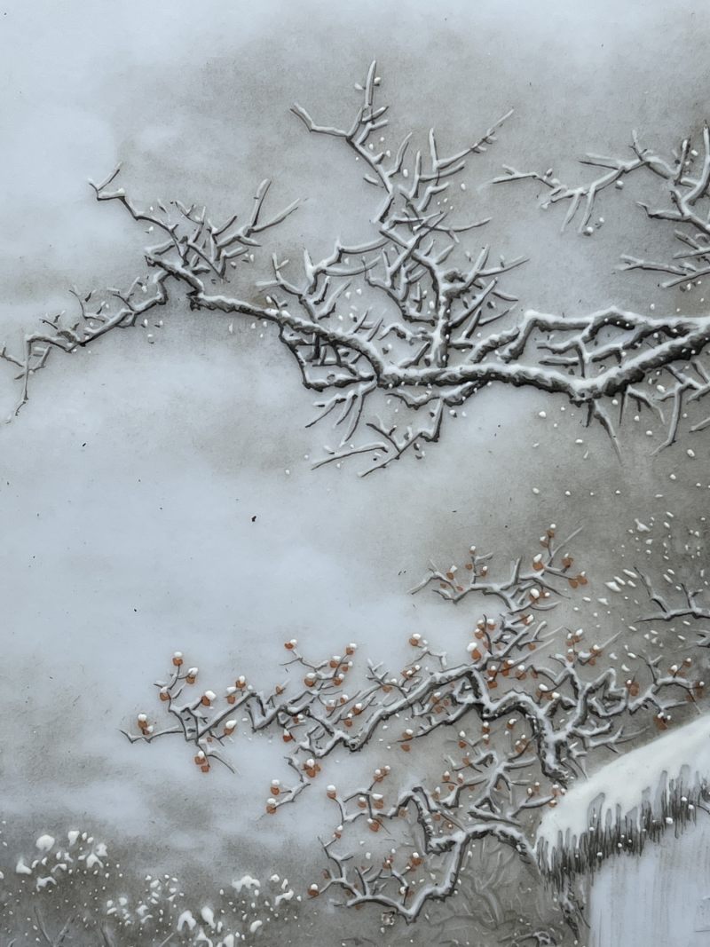 解放后 粉彩雪景图瓷板 - 图6