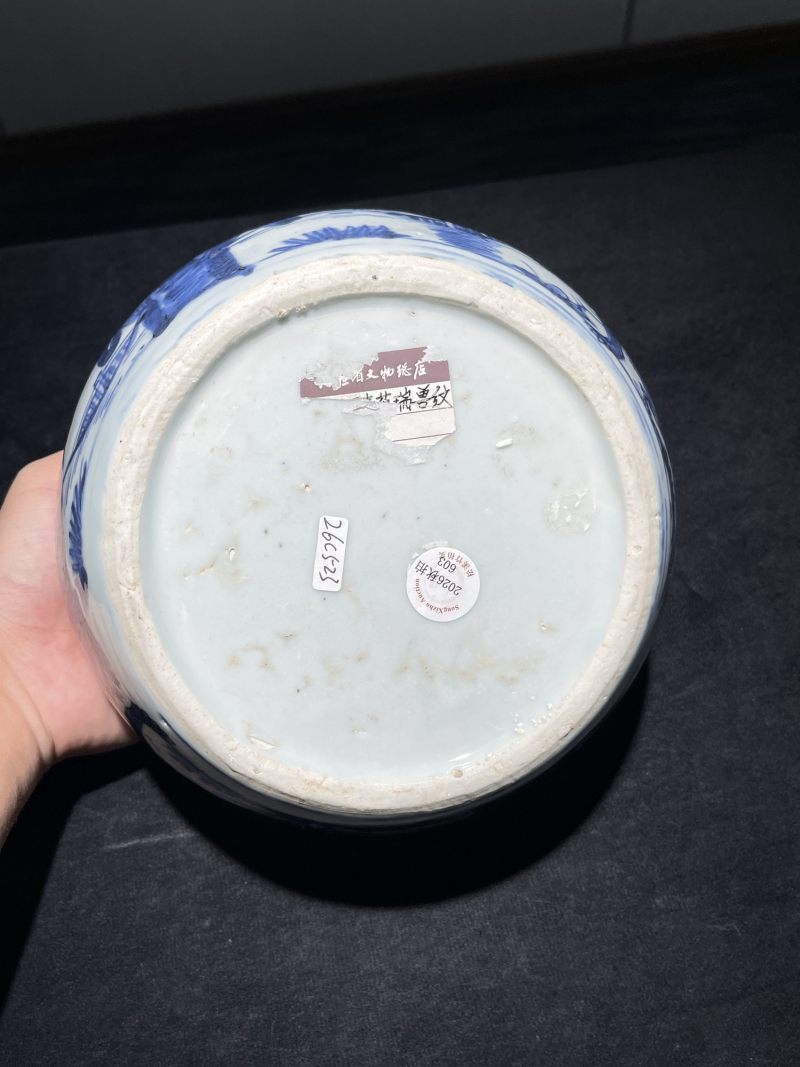 明晚期 青花麒麟纹粥罐 - 图8