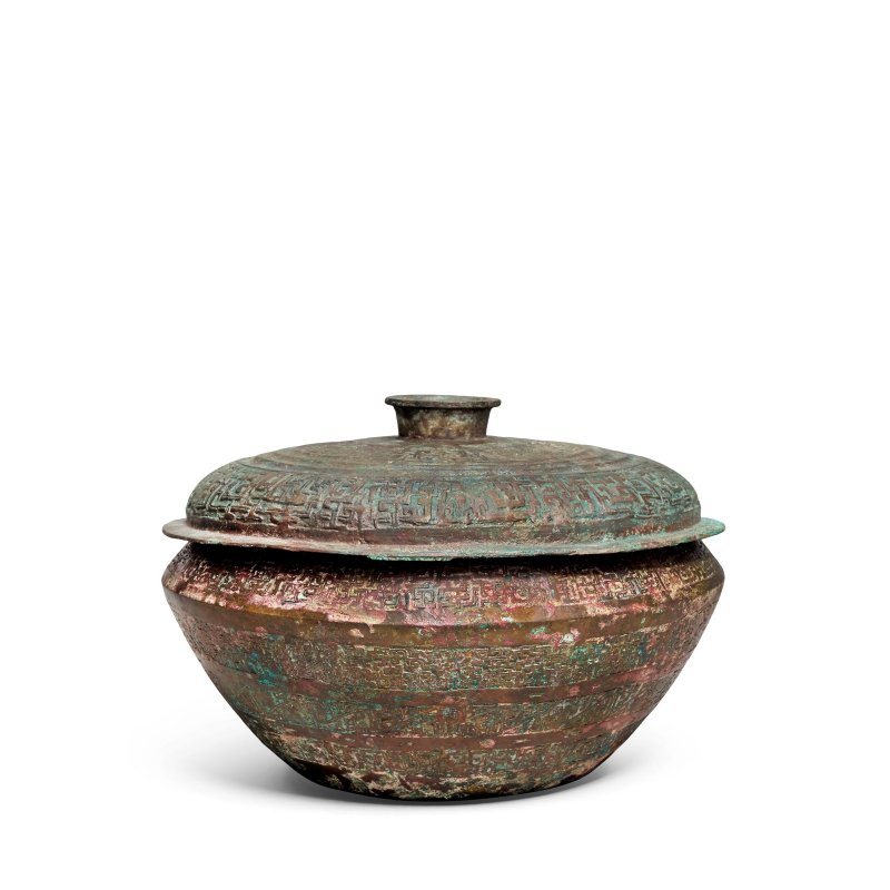 周或更晚 銅缶 | A BRONZE FOOD CONTAINER, FOU