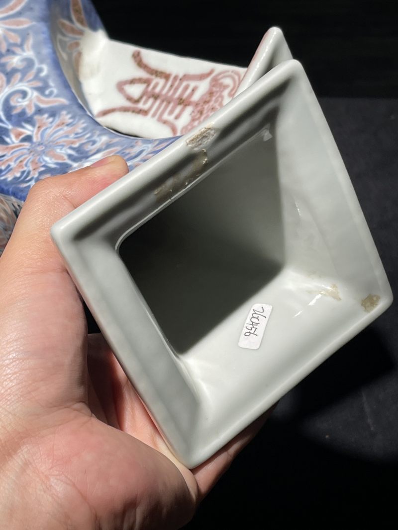解放初 青花釉里红四方三孔瓶 - 图13