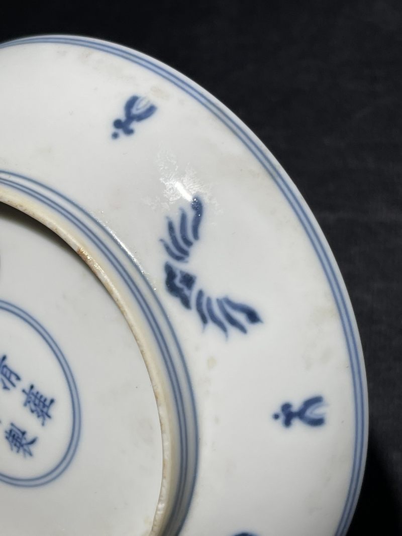 清雍正 青花漏斗花卉纹盘 - 图6