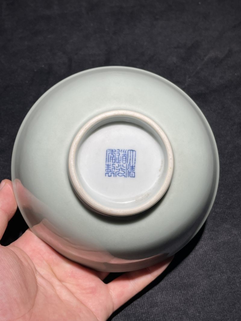 清道光 豆青釉碗 - 图5