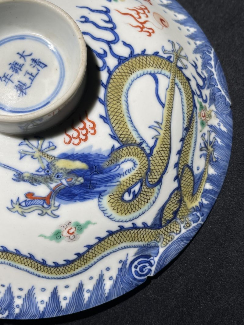 清晚期 青花五彩双龙纹盖一对 - 图12